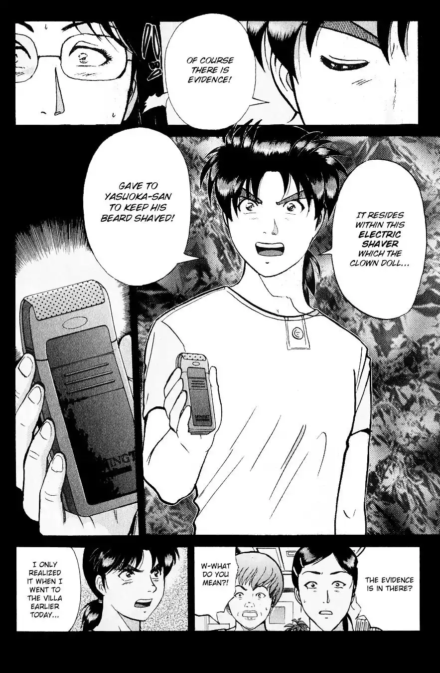 Kindaichi Shounen no Jikenbo Chapter 218 15